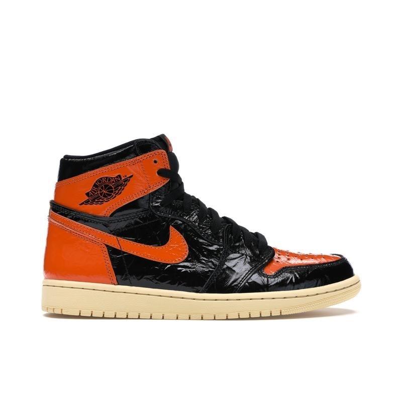 Retro High 1 – Cracked Orange Edition